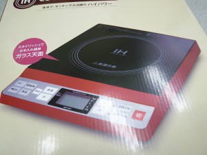 家電もお任せ クッキングヒーターをお買い取り 買取専門 東京市場 青森東バイパス店