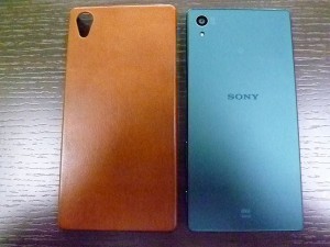 auのスマートホン エクスペリアZ5をお買い取り スマホもお任せの買取専門 東京市場 青森東バイパス店