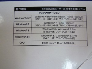 ビクターJVCのビデオカメラをお買い取り 千葉市若葉区 買取専門 東京市場 ラパーク千城台店