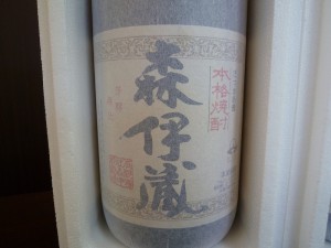 焼酎 森伊蔵を買い取りました 鹿児島 姶良市の買取専門 東京市場 姶良国道10号店