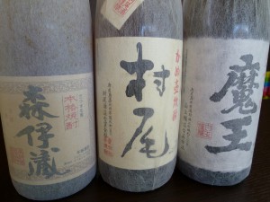 森伊蔵・村尾・魔王 焼酎などお酒の買い取りもお任せの 買取専門 東京市場 姶良国道10号店