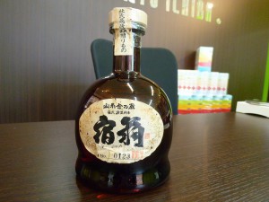 森伊蔵を超えるプレミア焼酎 万善の宿翁をお買い取り 買取専門 東京市場 姶良国道10号店