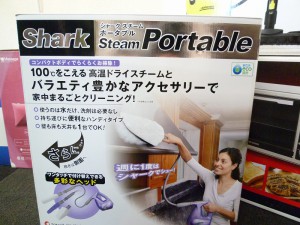 まるで家電祭　 家電の買い取りもOKな 買取専門 東京市場 姶良国道10号店