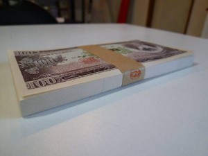 100円札などの古いお金もお任せ下さい　買取専門 東京市場 姶良国道10号店