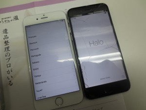 八戸市 買取専門 東京市場 八戸売市店 携帯電話 スマホ iPhone 買取です。