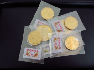 金貨の高価買取なら、東京市場盛岡店です！！