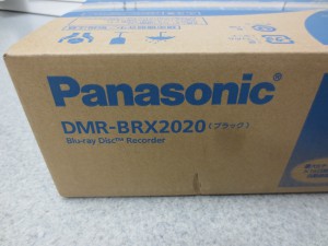 買取専門 東京市場 八戸売市店 家電製品 パナソニック ブルーレイレコーダー 買取 です。