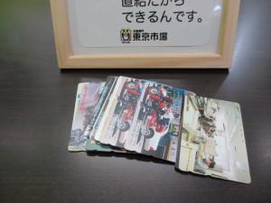 テレカをお買取りさせて頂きました、東京市場盛岡店です。