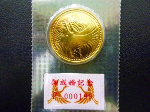 金貨②