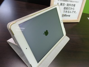 iPad miniをお買取させていただきました。東京市場盛岡店です。