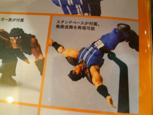 聖闘士星矢の次は北斗の拳！！　フィギュアもお任せ♪　しまむら横の 買取専門 東京市場 姶良店