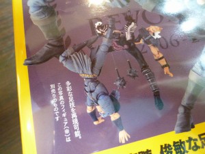 聖闘士星矢の次は北斗の拳！！　フィギュアもお任せ♪　しまむら横の 買取専門 東京市場 姶良店