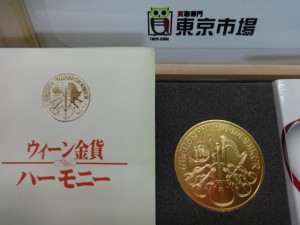 ウィーン金貨をお買取りいたしました！東京市場盛岡店です。