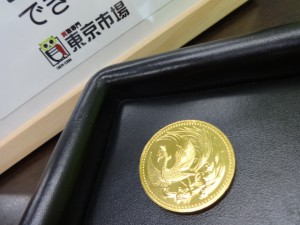 買取専門 東京市場 盛岡店 金 金貨 K24 24金 記念硬貨 買取 です。