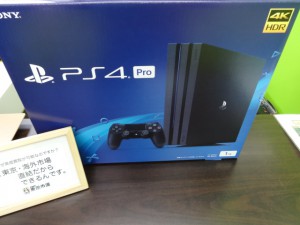 PS4 プレステ ゲーム