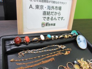 東京市場 盛岡店 金 K18 18金 Pt プラチナ ダイヤ リング ネックレス 買取 です。