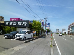 イオン・青山となり 買取専門 東京市場 金沢8号御経塚店