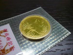 金貨 買取 千葉市