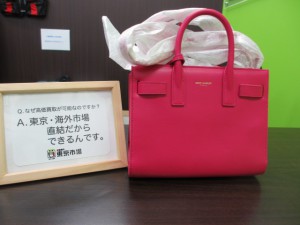 東京市場 盛岡店 サンローラン サックドジュール ピンク ブランド バッグ 買取 です。