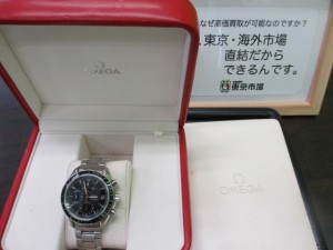 東京市場 盛岡店 OMEGA スピードマスター ブランド 時計 買取 です。