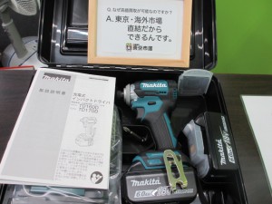 東京市場 盛岡店 マキタ 電動 インパクト ドライバー 電動工具 買取 です。