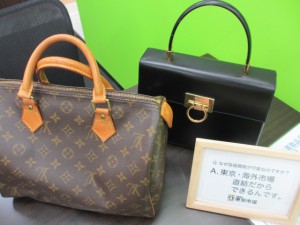 東京市場 盛岡店 ヴィトン フェラガモ LV Ferragamo ブランド バッグ 買取 です。