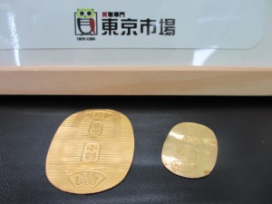 買取専門 東京市場 盛岡店 金 金貨 K24 24金 小判 買取 です。