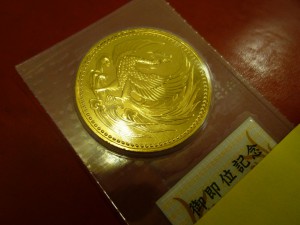 金貨を大量お買い取り♪　8号線 洋服の青山となりの 買取専門 東京市場 金沢8号御経塚店