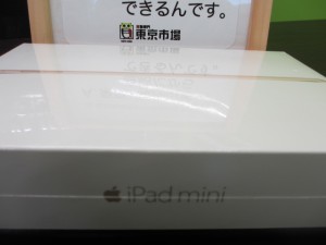 東京市場 盛岡店 Apple iPad mini4 タブレット 買取 です。