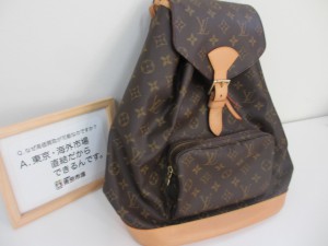 東京市場 盛岡店 LV ヴィトン ブランド バッグ 買取 です。