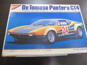 プラモデルを買取させていただきました。プラモデルやおもちゃの買取は東京市場御経塚店におまかせください。