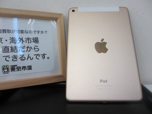 東京市場 盛岡店 Apple iPad mini アップル タブレット 買取 です。