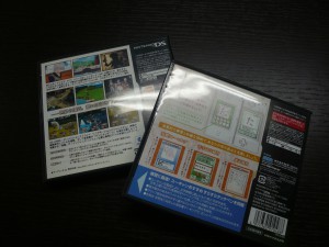 ゲーム 買取 千葉市