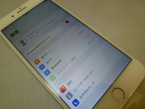 iPhone 8 Plus をお買い取り　イオン御経塚前 買取専門 東京市場 金沢8号御経塚店