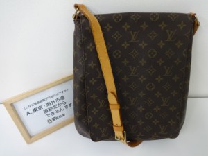 東京市場 盛岡店 また LV ヴィトン モノグラム ブランド バッグ 買取 です。