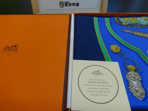 東京市場 盛岡店 HERMES エルメス ブランド スカーフ 買取 です。