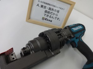 東京市場 盛岡店 makita マキタ 鉄筋カッター 電動 工具 買取 です。