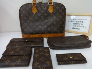 東京市場 盛岡店 お得意の LV ヴィトン モノグラム ブランド バッグ サイフ など 大量 買取 です。