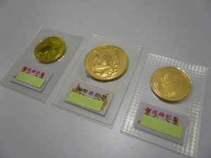 金貨 買取 千葉市