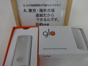 東京市場 盛岡店 glo グロー 電子たばこ 買取 です。