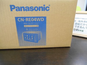 東京市場 盛岡店 Panasonic カーナビ ナビ 車用品 カー用品 買取 です。