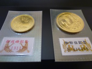 記念硬貨・切手、買い取りいたしました！イオン御経塚前 買取専門 東京市場 金沢8号御経塚店