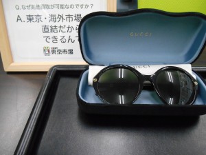 東京市場 盛岡店 Gucci グッチ サングラス GG0023S 買取 です。