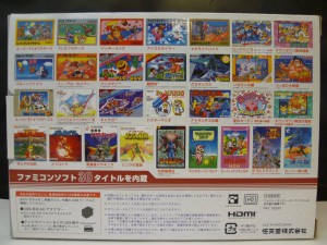 クラシックミニファミコン買い取りいたしました♪イオン御経塚前 買取専門 東京市場 金沢8号御経塚店