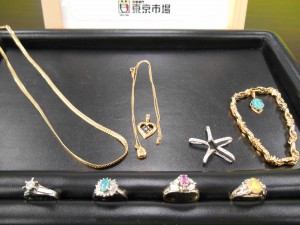 東京市場 盛岡店 金 18金 K18 Pt プラチナ ダイヤ ネックレス リング など 買取 です。