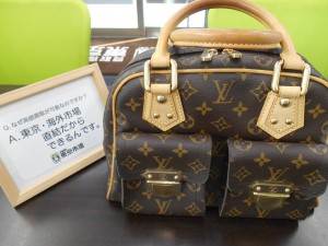 東京市場 盛岡店 LOUIS VUITTON LV ルイヴィトン ブランド バッグ  買取 です。