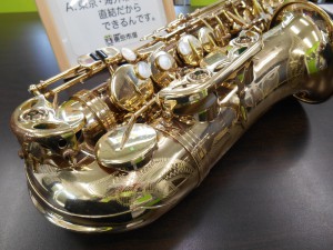 東京市場 盛岡店  SELMER セルマー サックス ブランド 楽器 買取 です。