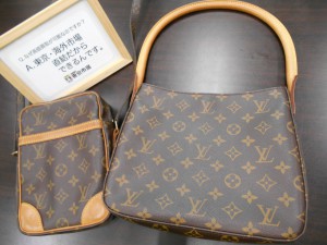 東京市場 盛岡店 LOUIS VUITTON LV ルイヴィトン ブランド バッグ  買取 です。