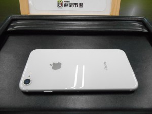 東京市場 盛岡店 Apple iPhone 8 アップル アイフォーン スマホ 買取 です。