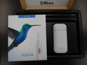 盛岡で IQOS アイコス 電子たばこ 高価買取といえば。。。    もりおか市、八幡平市、遠野市、奥州市、大船渡市、陸前高田市、釜石市、二戸市、  久慈市、北上市、一関市、花巻市、宮古市、大船渡市、滝沢市などの皆様、  いつもブログをご覧いただきまして誠にありがとうございます。    本日も雪が降る中たくさんのご来店をいただきまして誠にありがとうございます。  夕方から朝方までの道路状況はヤバかったですねぇぇーー！  これぞアイスバーン！といった感じのツルツル路面！そして大渋滞、、、    皆様お出かけの際はどうぞお気を付けください！  そんな日も当店は元気いっぱい営業中でございます！    さて、今回のご紹介は盛岡店お得意の  IQOS アイコス 電子たばこ 買取 です。